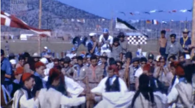 Μαραθώνας: Σπάνιο βίντεο από το 11ο Παγκόσμιο Τζάμπορη προσκόπων, του 1963!