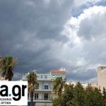 Καιρός: Πότε θα πέσουν λασποβροχές στην Αττική – Που  θα σημειωθούν καταιγίδες