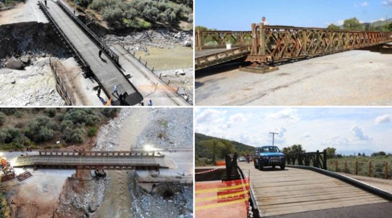 Κακοκαιρία Daniel: Έτοιμη η γέφυρα που έστησε ο Στρατός στα Καλά Νερά μέσα σε 30 ώρες