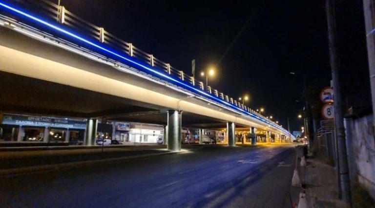 Ολοκληρώθηκαν από την Περιφέρεια Αττικής, τα έργα φωτισμού και αναβάθμισης 7 Γεφυρών