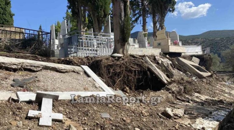 Κακοκαιρία Daniel: Τα νερά παρέσυραν τάφους στο κοιμητήριο της Λαμίας