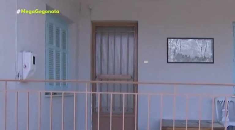 Αυτό είναι το σπίτι «κολαστήριο» – Αναφορές ότι ο 28χρονος κακοποιούσε και το παιδί