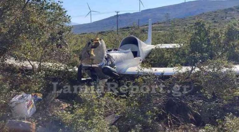 Τραγωδία στη Θήβα: Συνετρίβη μονοκινητήριο αεροπλάνο – Νεκρός ο πιλότος!