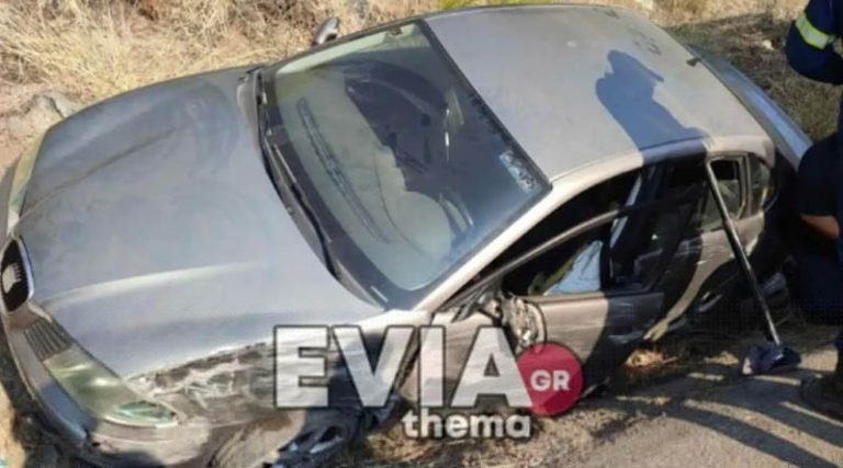 Αυτοκίνητο κατέληξε σε χαντάκι – Τραυματίστηκε σοβαρά ο οδηγός!