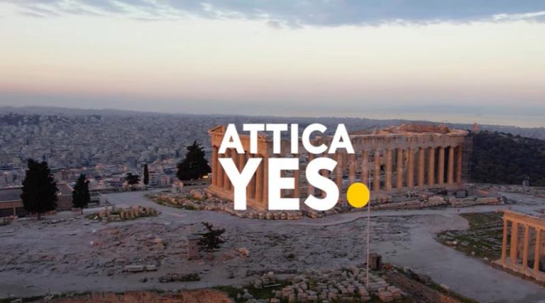 «Attica. Yes» – Το μήνυμα του Νέου video τουριστικής προβολής της Περιφέρειας Αττικής
