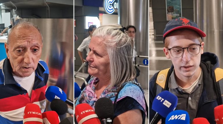 «Υπάρχει φόβος» – Συγκίνηση στο αεροδρόμιο «Μακεδονία» κατά την επιστροφή Ελλήνων από το Ισραήλ (βίντεο)
