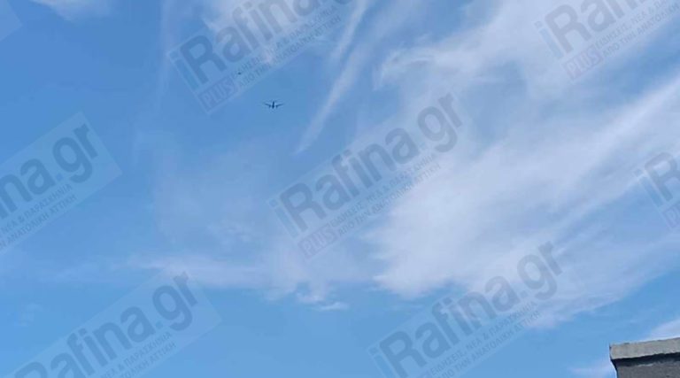 Χαμηλή πτήση μαχητικού αεροσκάφους πάνω από την Ραφήνα – Τι συνέβη (φωτό)