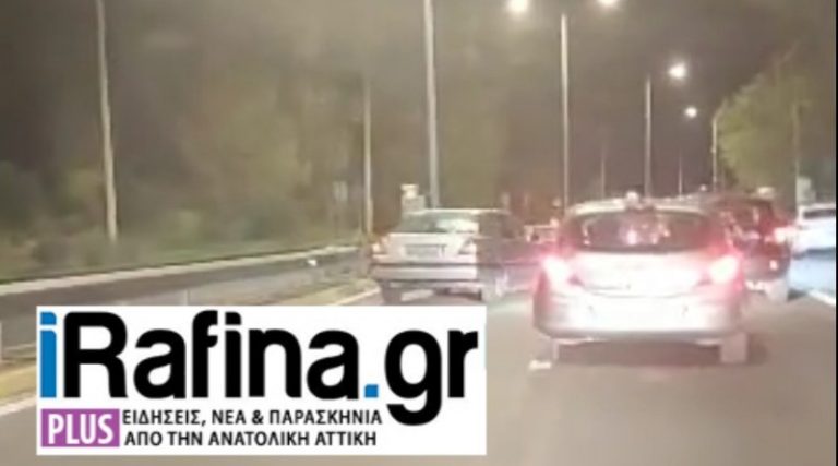Πικέρμι: Τροχαίο ατύχημα στη Λ. Μαραθώνος – Ουρές χιλιομέτρων! (φωτό)