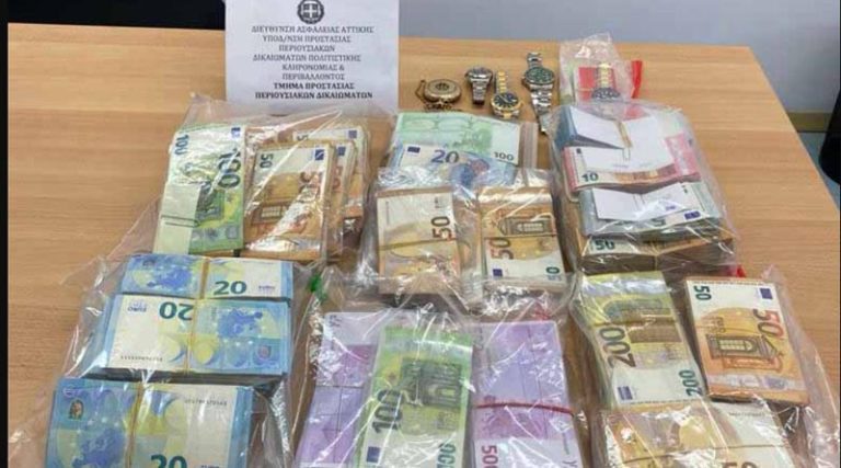 Δύο συλλήψεις για διασυνοριακή απάτη «αξίας» πάνω από 30 εκατ. ευρώ – Το «carousel» και το κόλπο του «εξαφανισμένου εμπόρου»