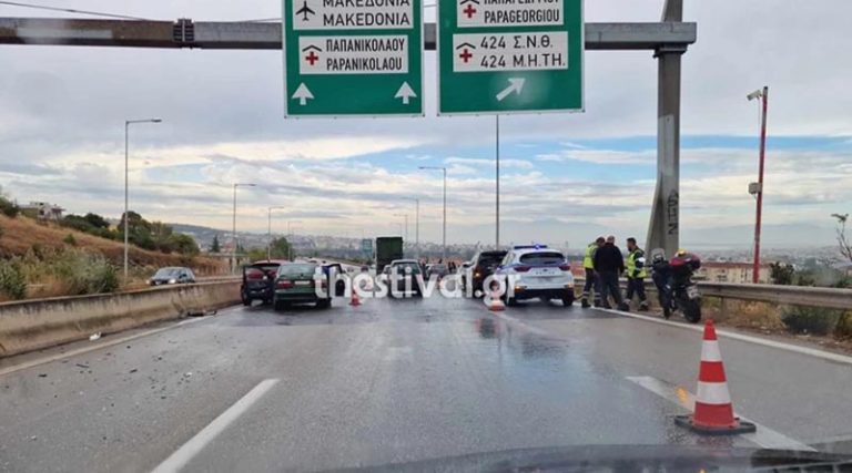 Καραμπόλα 10 οχημάτων με τραυματίες στον Περιφερειακό στη Θεσσαλονίκη