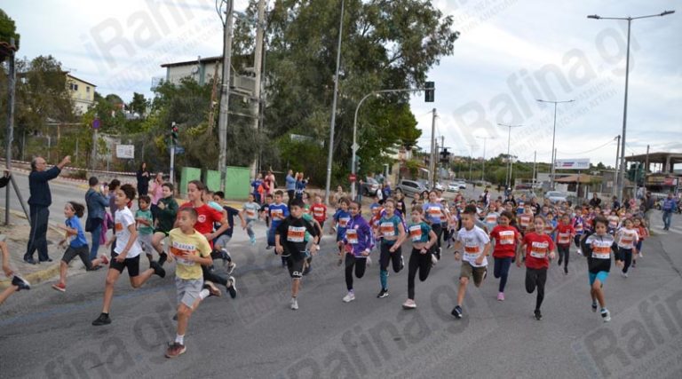 Ραφήνα: Πάνω από 150 παιδιά έτρεξαν στο Kids Run! (φωτό)