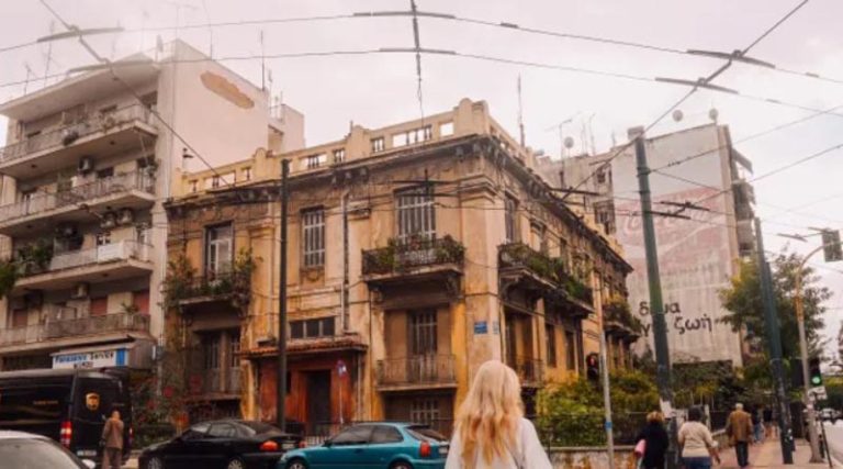 Αυτή είναι η  παλαιότερη πολυκατοικία της Αθήνας – Που βρίσκεται
