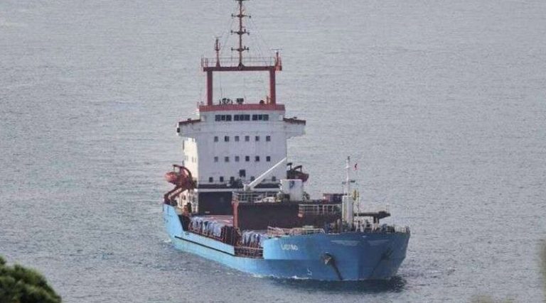 Αυτό είναι το πλοίο που αγνοείται ανοιχτά της Λέσβου