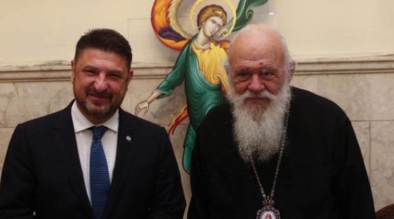 Συνάντηση του νέου Περιφερειάρχη Αττικής Νίκου Χαρδαλιά, με τον Αρχιεπίσκοπο Ιερώνυμο