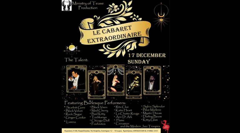 “Le Cabaret Extraordinaire – The Dark Cabaret Christmas Edition” την Κυριακή 17/12 στο Red Jasper Cabaret Theatre