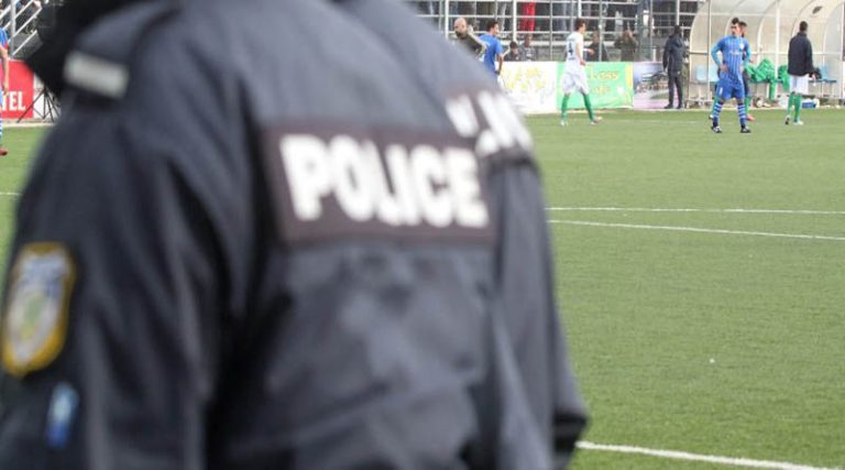 Ένωση Αστυνομικών: “Να σταματήσουν όλα τα πρωταθλήματα”