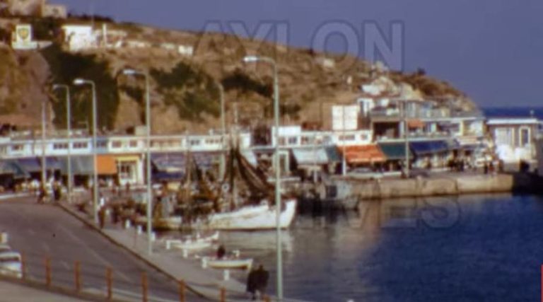 Ραφήνα: Δείτε πως ήταν το λιμάνι το 1974-75 – Σπάνιο βίντεο