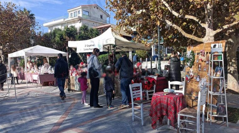 Ραφήνα: Άνοιξε τις πόρτες του το Χριστουγεννιάτικο Bazaar στην κεντρική πλατεία (φωτό)