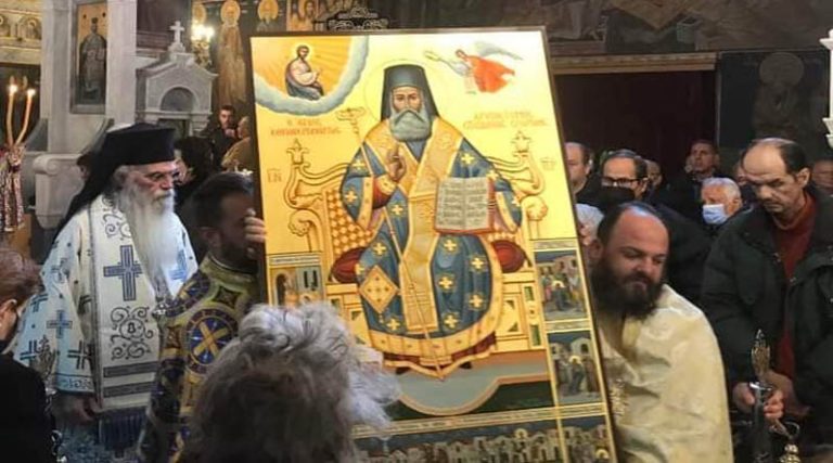 Ραφήνα: Συγκίνηση στην Παντοβασίλισσα στην Ενθρόνιση της Ιεράς Εικόνας του Αγίου Χρυσοστόμου επισκόπου Σμύρνης (φωτό)