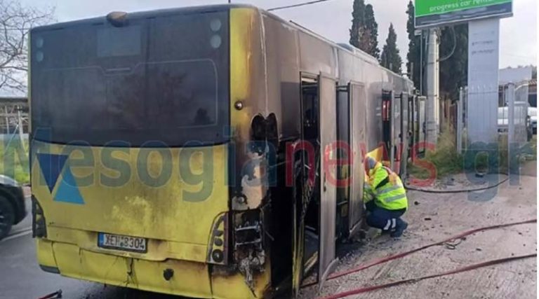 Κορωπί: Συναγερμός για λεωφορείο που πήρε φωτιά στη Λ. Λαυρίου!