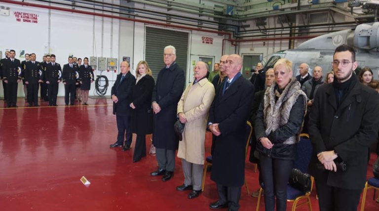 Μαραθώνας: Στο ετήσιο μνημόσυνο για τους πεσόντες της Ναυτικής Αεροπορίας η Αντιπεριφερειάρχης Αν. Αττικής Βίκυ Καβαλλάρη