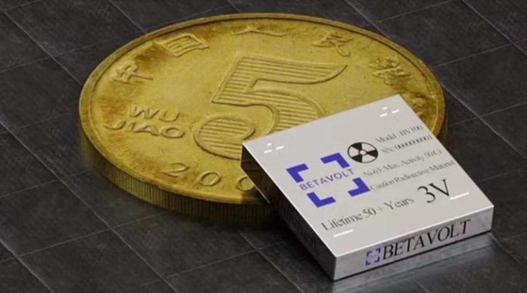 Έφτιαξαν μπαταρία που διαρκεί 50 χρόνια – Είναι σε μέγεθος νομίσματος!