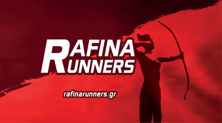 Ραφήνα: Συνάντηση των Rafina Runners με τη νέα Δήμαρχο Δήμητρα Τσεβά