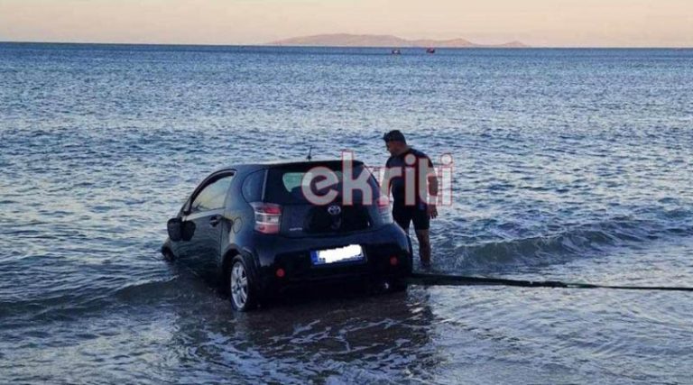 Έριξε στη θάλασσα το αυτοκίνητο της συντρόφου του μετά από καυγά!