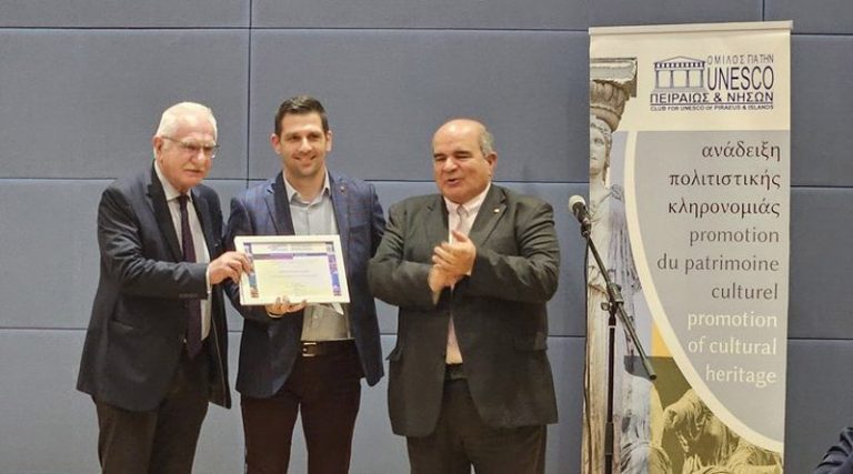 Ραφήνα: Βραβείο από την Unesco στον Δημήτρη Δελτσίδη! (φωτό)