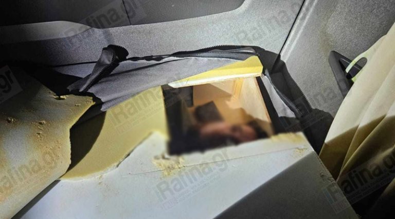 Αποκλειστικές εικόνες από την επιχείρηση του λιμενικού για την σύλληψη διακινητών