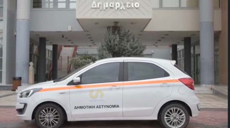 Ο Δήμος Σαρωνικού απέκτησε Δημοτική Αστυνομία! (βίντεο)