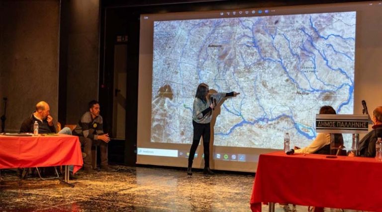 Παλλήνη: Εκδήλωση για τον Πλημμυρικό κίνδυνο (φωτό)