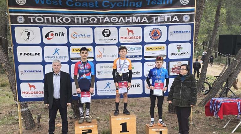 Ραφήνα: Χρυσό μετάλλιο & διακρίσεις στο Πρωτάθλημα  mountain bike στην Μάνδρα για το ποδηλατικό τμήμα του Α.Σ.Ν Βουτζά “Η Πρόοδος”