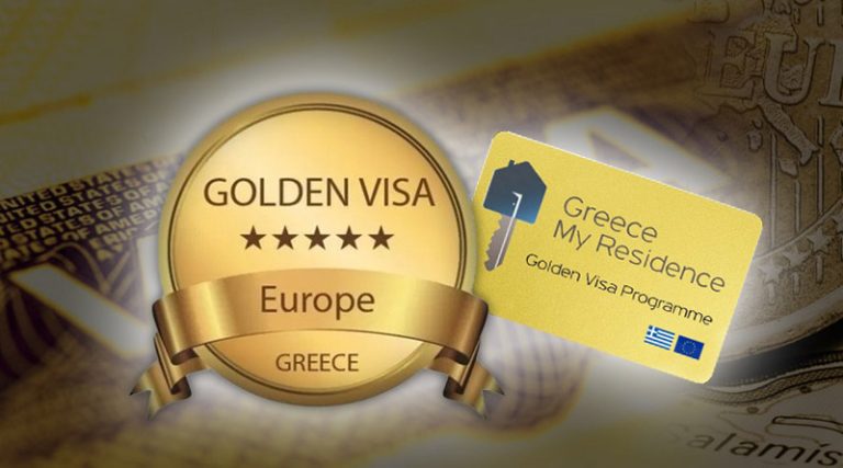 Golden visa: Σκληρή κόντρα μεσιτών και κυβέρνησης – Τι συμβαίνει με την αύξηση τιμών