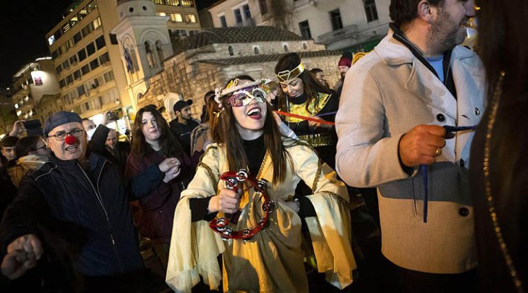 Το Επαγγελματικό Επιμελητήριο Αθηνών αναβιώνει τις καρναβαλικές εκδηλώσεις στην Πλάκα!