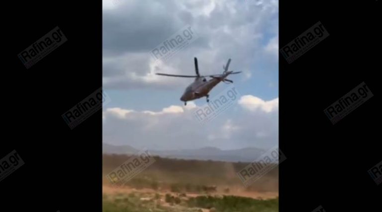 Νέα Μάκρη: Προσγειώθηκαν με ελικόπτερο δίπλα στη Λεωφόρο Μαραθώνος! (βίντεο)