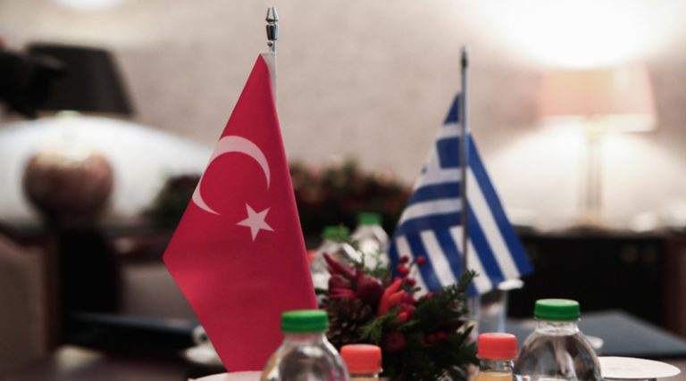 Κοινή ανακοίνωση Ελλάδας – Τουρκίας μετά τον πολιτικό διάλογο στην Άγκυρα