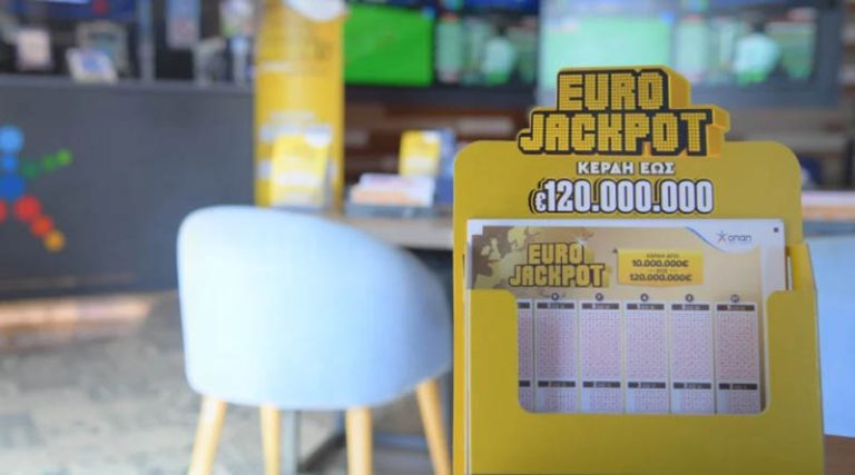 Eurojackpot: Πρώτος εκατομμυριούχος στην Ελλάδα  – Πού παίχτηκε το τυχερό δελτίο