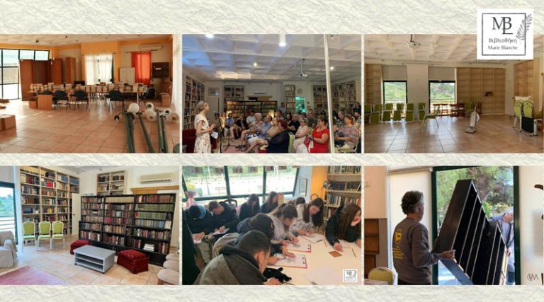 Νίκη Τσιρώνη: Τέλος εποχής για τη Βιβλιοθήκη Marie Blanche στη Διασταύρωση Ραφήνας – Τι οδήγησε στο κλείσιμο της