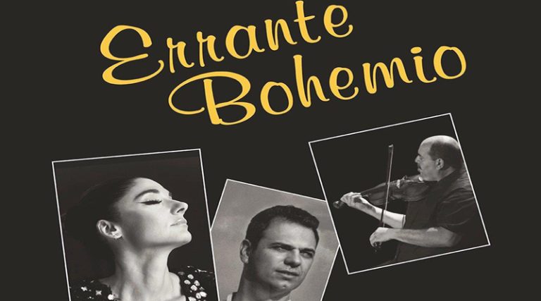 Οι Errante Bohemio στο Μουσικό Βαγόνι Orient Express την Τετάρτη 24 Απριλίου