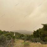 Καιρός: Υποχωρεί η αφρικανική σκόνη και η έντονη ζέστη