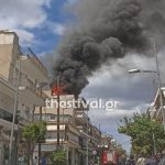 Συναγερμός για μεγάλη φωτιά σε πολυκατοικία στη Θεσσαλονίκη!