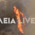 Μεγάλη φωτιά στη Ζαχάρω, κοντά σε κατοικημένη περιοχή