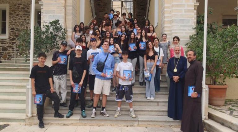 Μαθητές του Καλλιτεχνικού Σχολείου Γέρακα συναντήθηκαν με τον Μητροπολίτη Σύρου