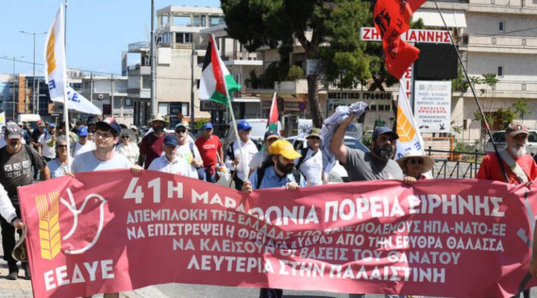 Στην Παλλήνη η Μαραθώνια Πορεία Ειρήνης (φωτό & βίντεο)