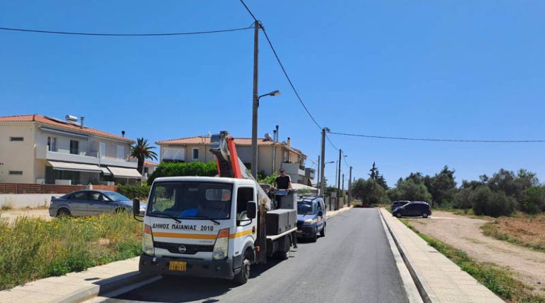 Δήμος Παιανίας: Αναβαθμίστηκε ο οδοφωτισμός στην οδό Χρυσανθέμων