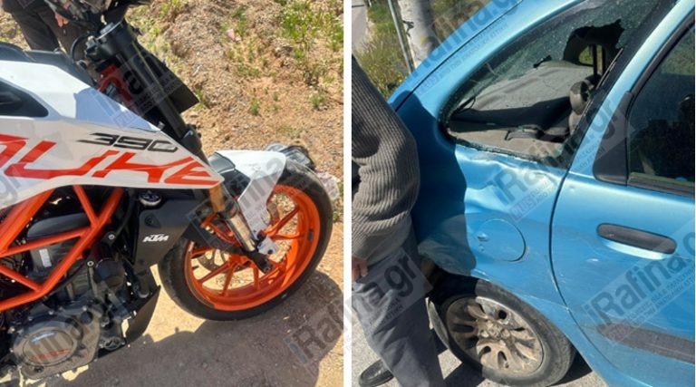 Ραφήνα: Μηχανή συγκρούστηκε με αυτοκίνητο – Μία τραυματίας! (φωτό)