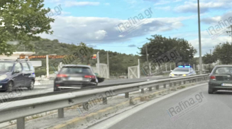 Ραφήνα: Τροχαίο στη Λ. Μαραθώνος – Κλειστή λωρίδα κυκλοφορίας (φωτό)