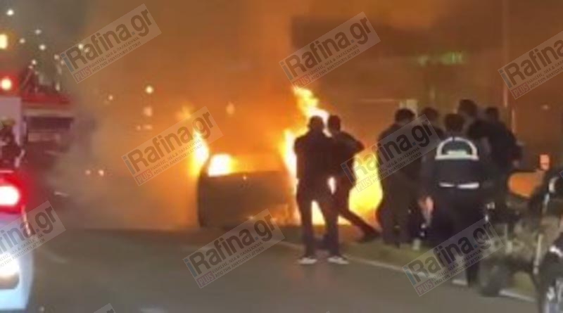 Πικέρμι: Αποκλειστικό βίντεο ντοκουμέντο από το τροχαίο δυστύχημα στη Λ. Μαραθώνος – Το ΙΧ τυλίχθηκε στις φλόγες!