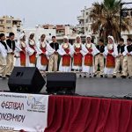 Ραφήνα: Εντυπωσιακή η εφηβική ομάδα χορού του Λυκείου Ελληνίδων στο 13ο Μαθητικό Φεστιβάλ! (φωτό)